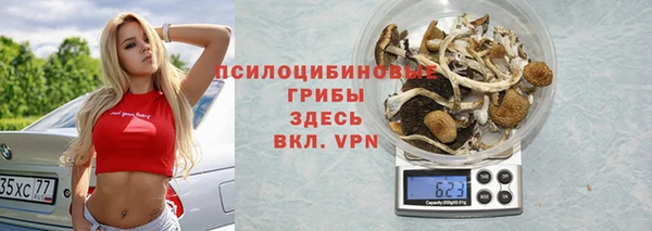 не бодяженный Богородск
