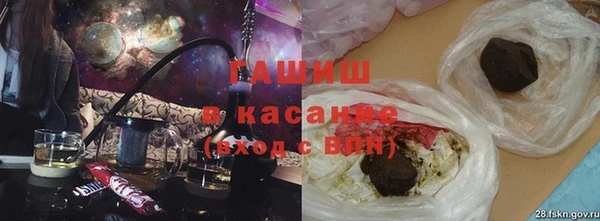 марихуана Бугульма