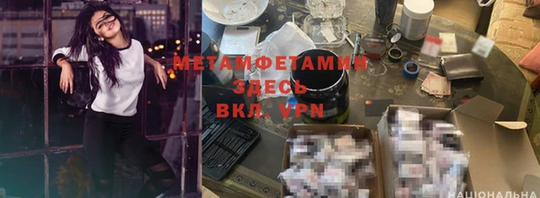 гашишное масло Бронницы