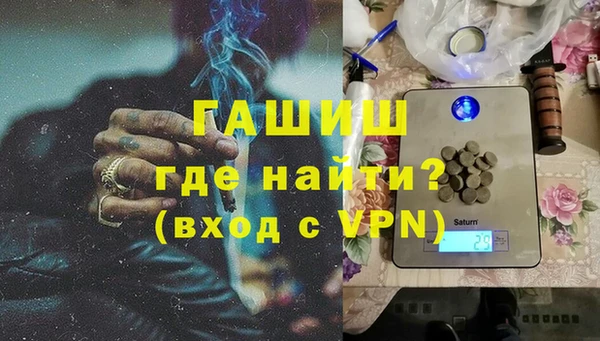 не бодяженный Богородск