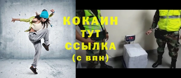 ECSTASY Остров