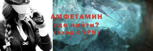 дурь Осинники