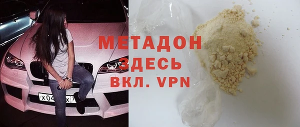 кокс Богданович