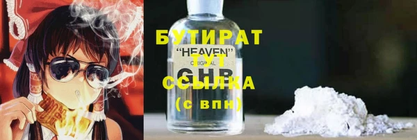 кокс Богданович