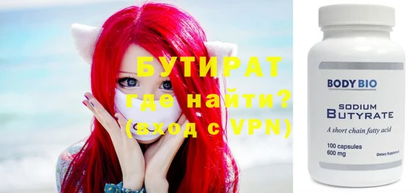мдпв Богородицк