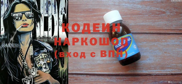 кокс Богданович