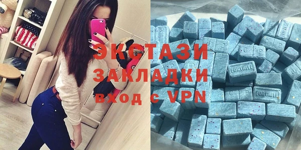 дурь Осинники