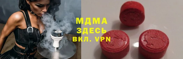 кокс Богданович