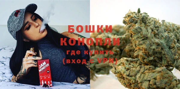 не бодяженный Богородск