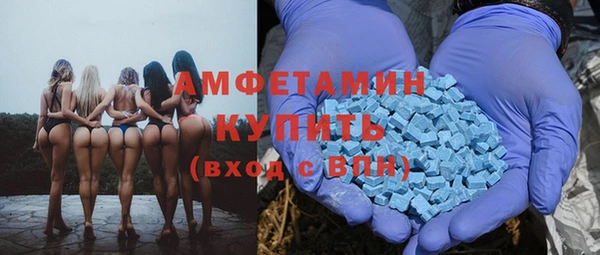 гашишное масло Бронницы