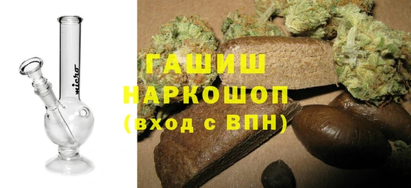не бодяженный Богородск