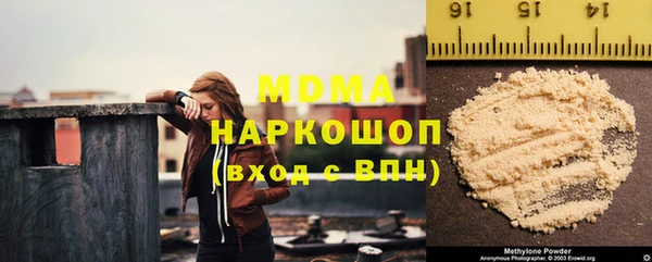 мдпв Богородицк