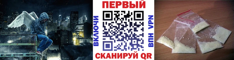 цена наркотик  Кизилюрт  Первитин Methamphetamine 