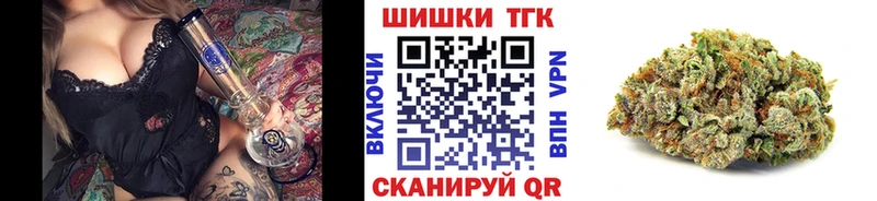 Бошки марихуана THC 21%  Кизилюрт 